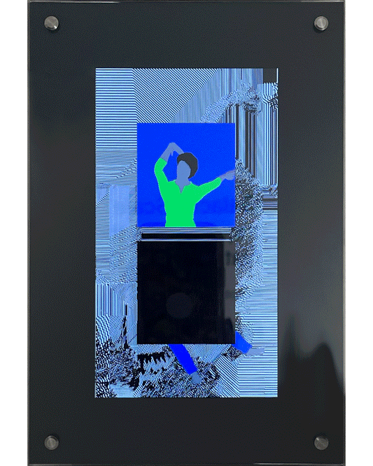 Peter Burr x Infinite Objects frame